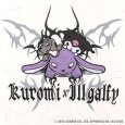 画像5: GALFY(ガルフィー)ｘクロミ “イルガルフィーボロボロ半袖TEE” (5)