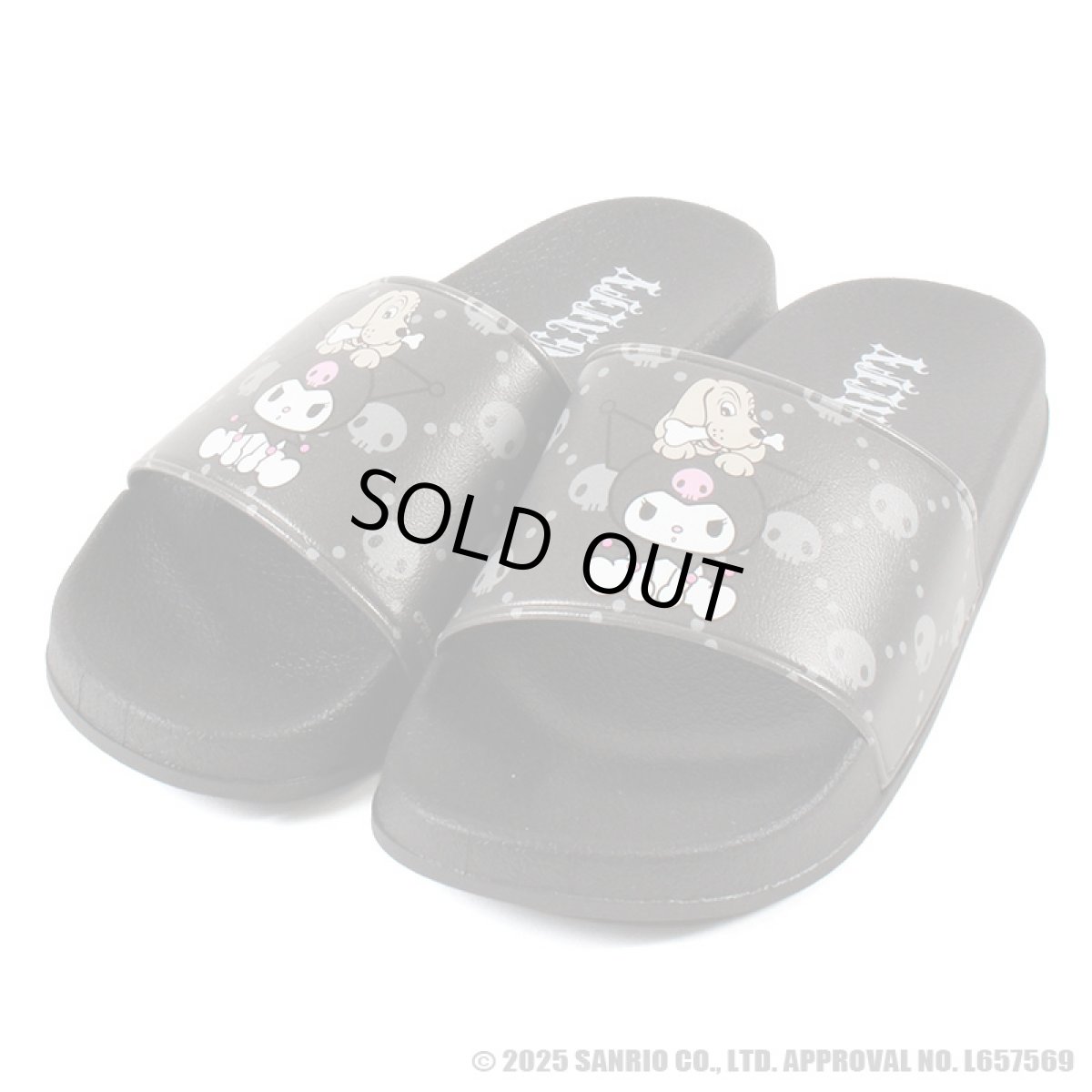 画像2: GALFY(ガルフィー)ｘクロミ “クロミちゃんとGALFYのシャワサン” (2)