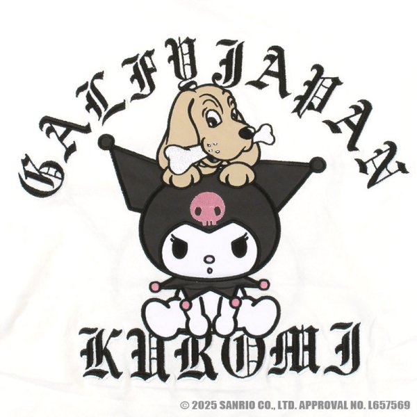 画像11: GALFY(ガルフィー)xクロミ “クロミちゃんとGALFYの半袖TEE” (11)