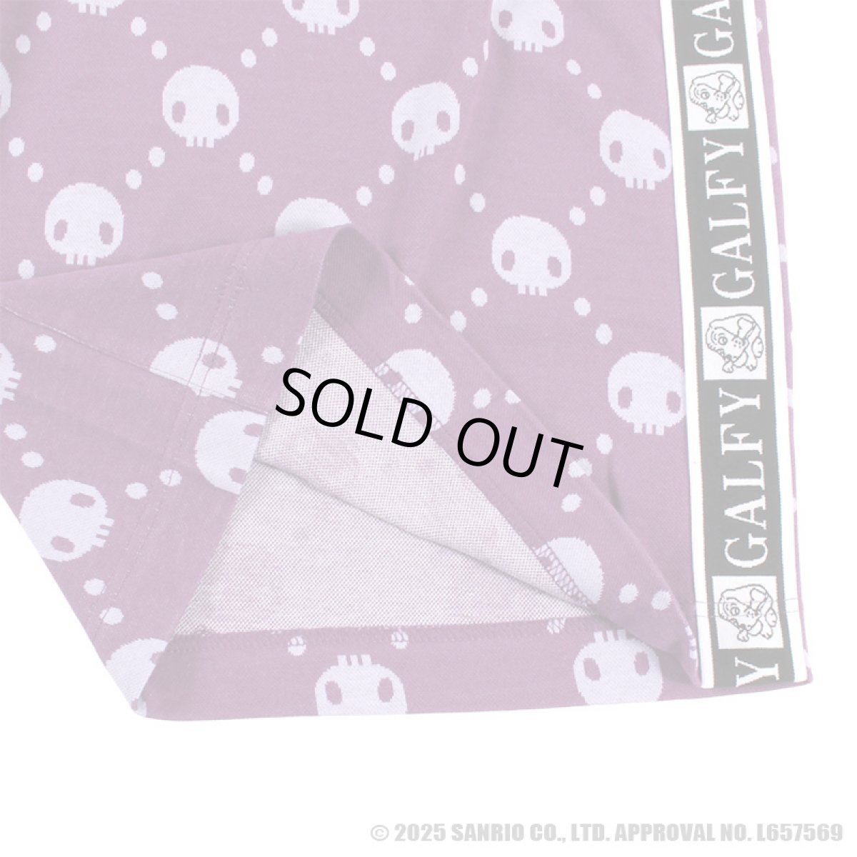 画像21: 【ラスト大型犬（XL）のみ】GALFY(ガルフィー)ｘクロミ “ドクロだらけ夏セットアップ” (21)