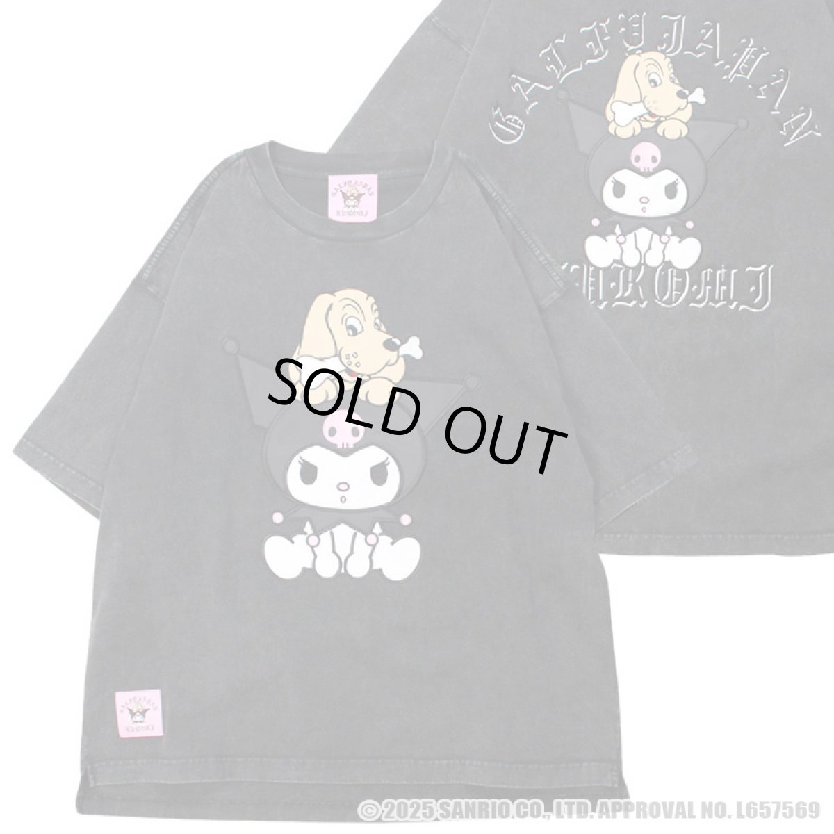 画像2: 【ラスト大型犬（XL）のみ】GALFY(ガルフィー)ｘクロミ “クロミちゃんとGALFYの半袖TEE” (2)