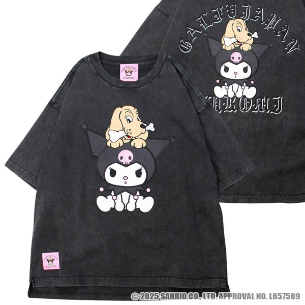 画像2: 【ラスト大型犬(XL)のみ】GALFY(ガルフィー)xクロミ “クロミちゃんとGALFYの半袖TEE” (2)