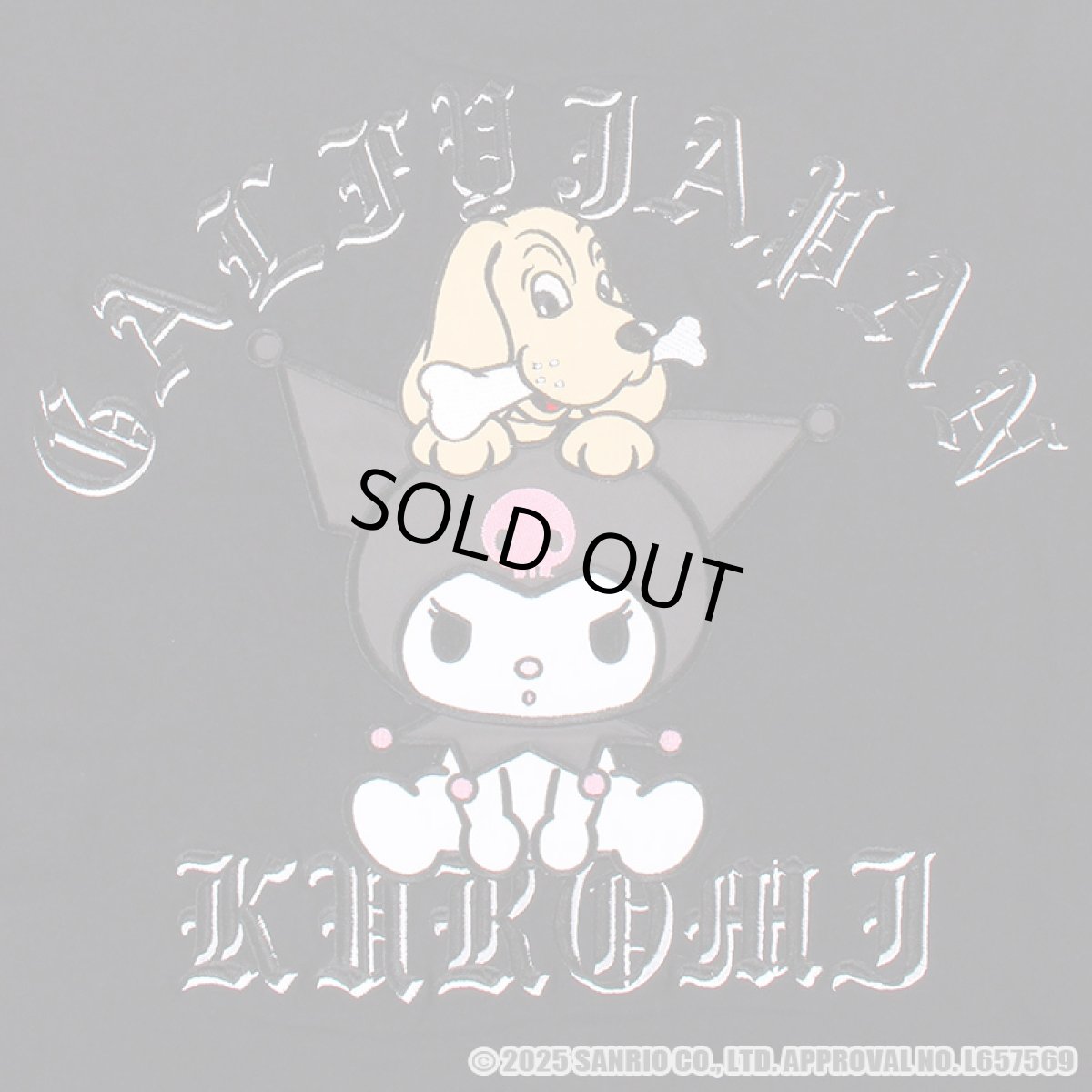 画像11: 【ラスト中型犬（L）のみ】GALFY(ガルフィー)ｘクロミ “クロミちゃんとGALFYの半袖TEE” (11)