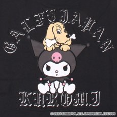 画像11: 【ラスト中型犬（L）のみ】GALFY(ガルフィー)ｘクロミ “クロミちゃんとGALFYの半袖TEE” (11)