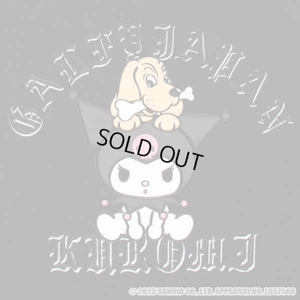 画像11: 【ラスト中型犬（L）のみ】GALFY(ガルフィー)ｘクロミ “クロミちゃんとGALFYの半袖TEE” (11)