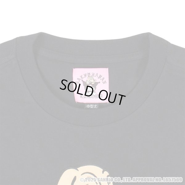 画像5: 【ラスト中型犬（L）のみ】GALFY(ガルフィー)ｘクロミ “クロミちゃんとGALFYの半袖TEE” (5)