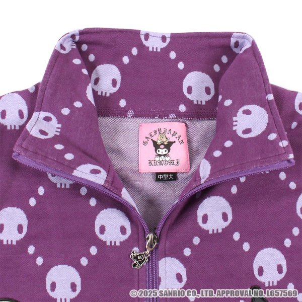 画像7: 【ラスト大型犬（XL）のみ】GALFY(ガルフィー)ｘクロミ “ドクロだらけ夏セットアップ” (7)