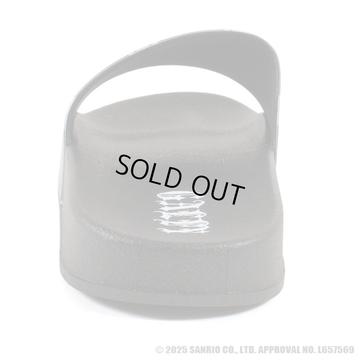 画像6: GALFY(ガルフィー)ｘクロミ “クロミちゃんとGALFYのシャワサン” (6)