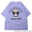 画像4: GALFY(ガルフィー)ｘクロミ “クロミちゃんとGALFYの半袖TEE” (4)
