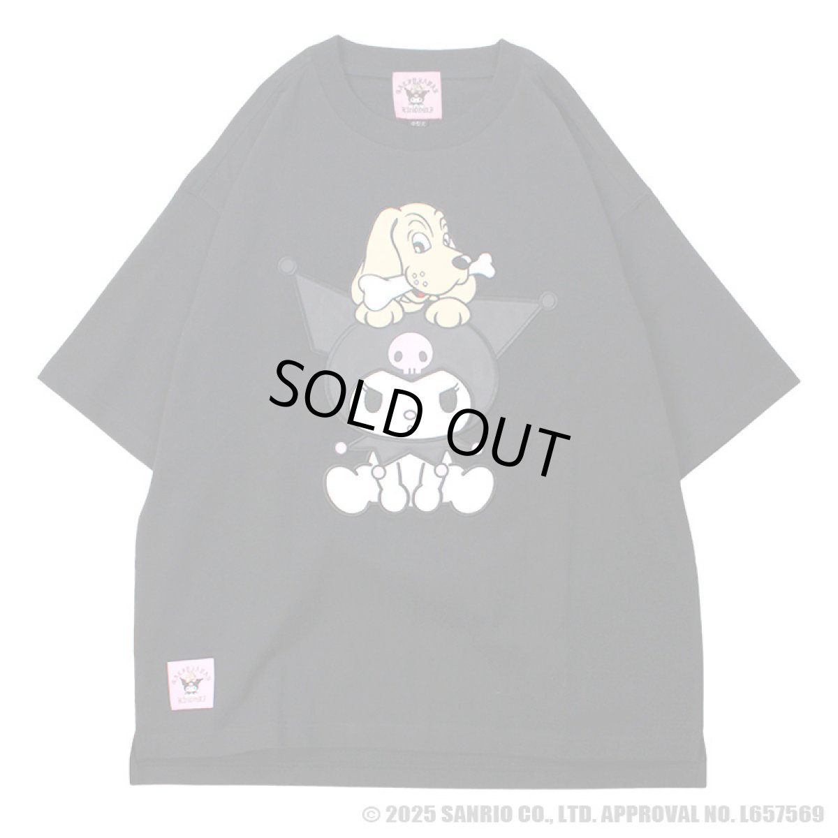 画像3: 【ラスト中型犬（L）のみ】GALFY(ガルフィー)ｘクロミ “クロミちゃんとGALFYの半袖TEE” (3)