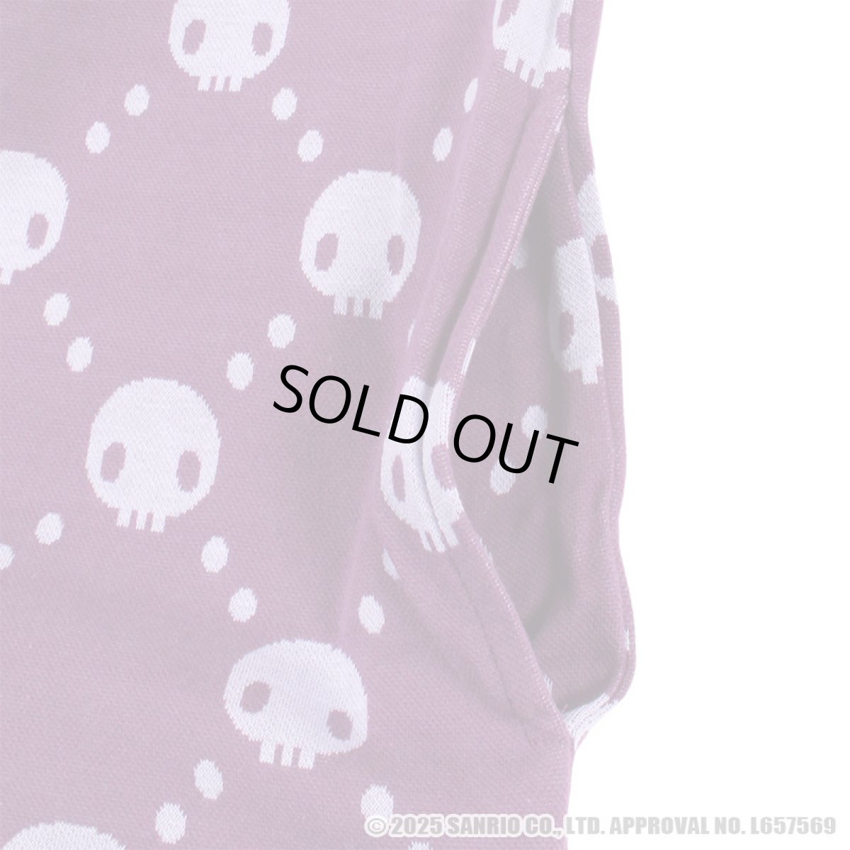 画像14: 【ラスト大型犬（XL）のみ】GALFY(ガルフィー)ｘクロミ “ドクロだらけ夏セットアップ” (14)