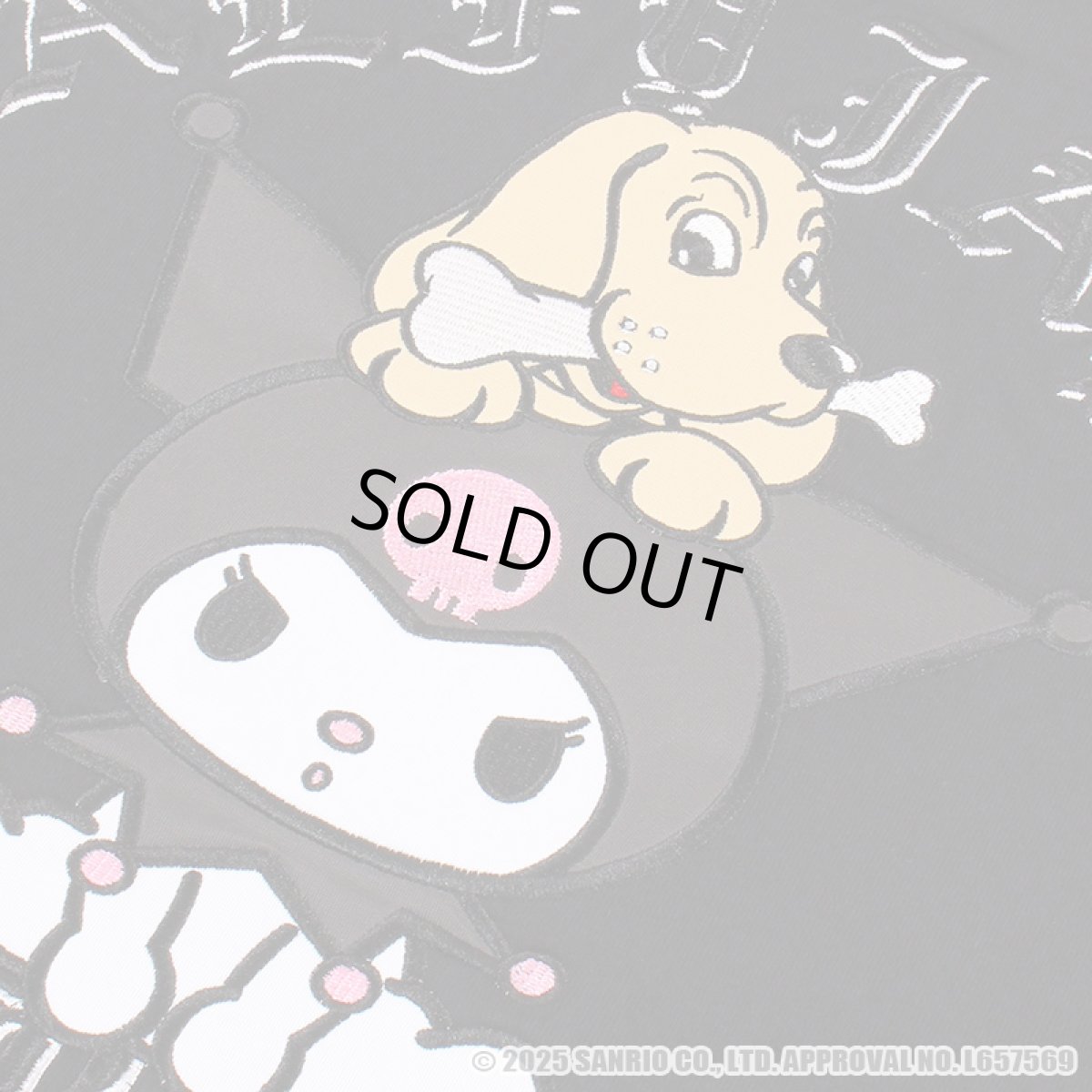 画像12: 【ラスト中型犬（L）のみ】GALFY(ガルフィー)ｘクロミ “クロミちゃんとGALFYの半袖TEE” (12)