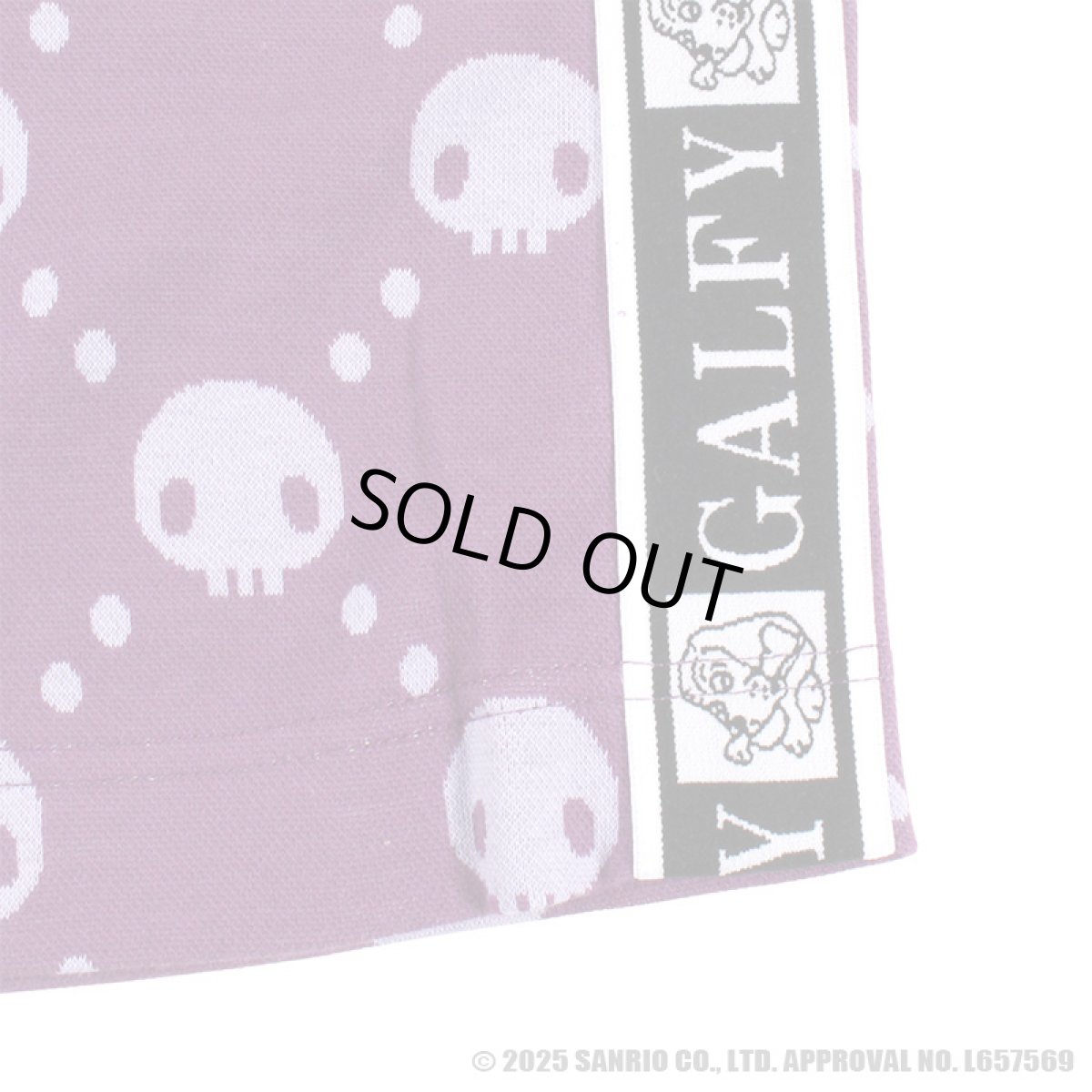 画像20: 【ラスト大型犬（XL）のみ】GALFY(ガルフィー)ｘクロミ “ドクロだらけ夏セットアップ” (20)