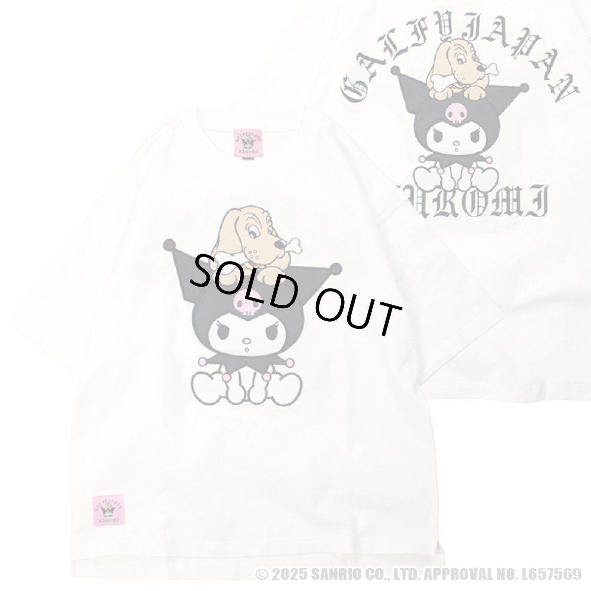 画像2: 【30%OFF】GALFY(ガルフィー)ｘクロミ “クロミちゃんとGALFYの半袖TEE” (2)