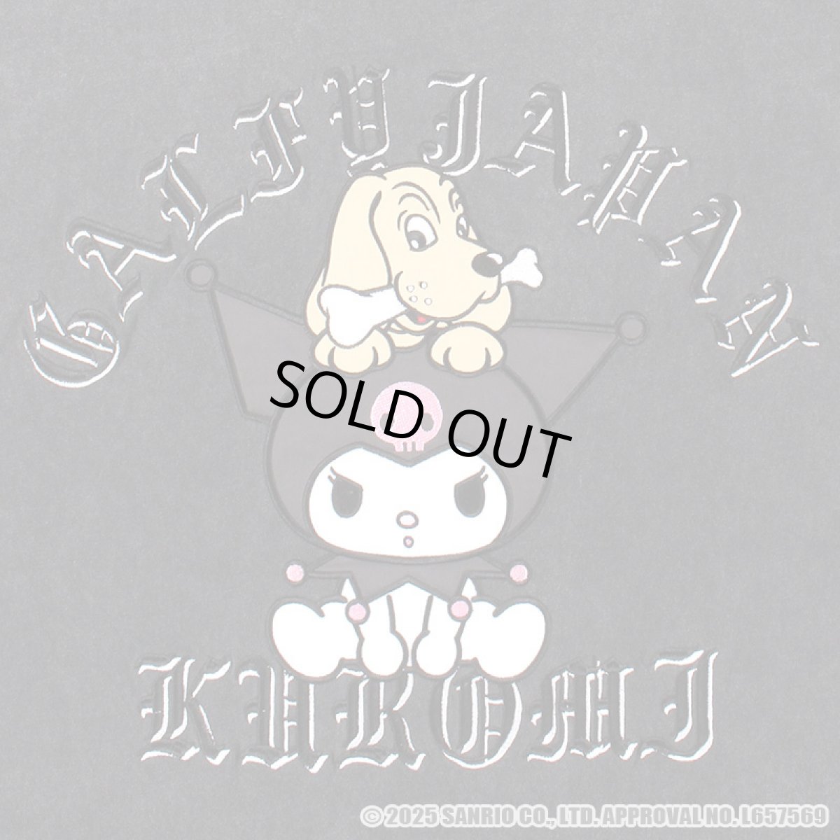 画像11: 【ラスト大型犬（XL）のみ】GALFY(ガルフィー)ｘクロミ “クロミちゃんとGALFYの半袖TEE” (11)