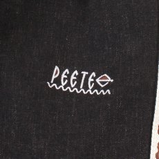 画像7: PeeTee. (ピーティー) “LINE TAPE EASY PANTS” (7)