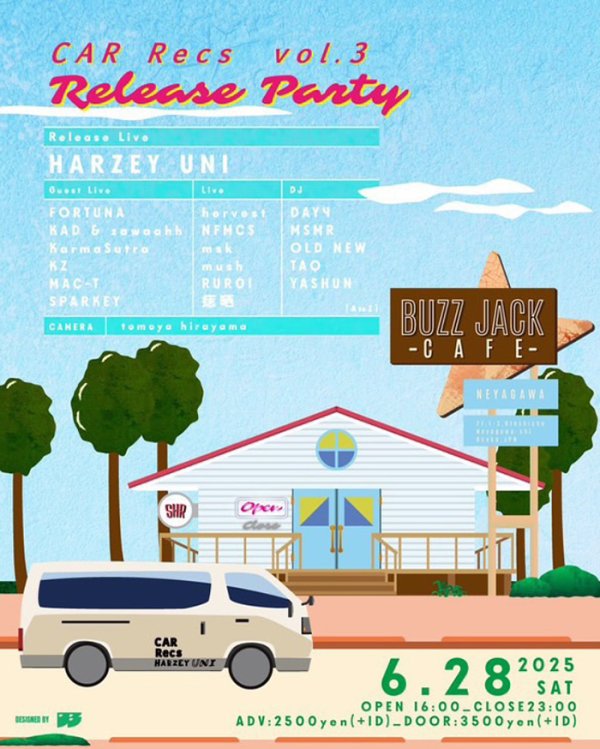 画像1: CARRecs vol.3 RELEASE PARTY (1)