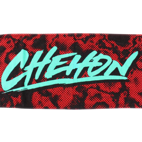 画像13: 【2025.08.13再入荷】CHEHON TOWEL 2025 [NFCカード付] (13)
