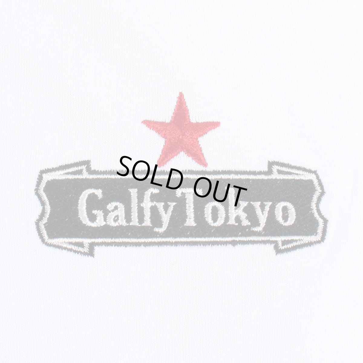 画像5: GALFY(ガルフィー) “暇な犬Tee” (5)