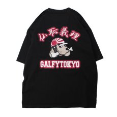 画像4: GALFY(ガルフィー) “仏恥義理Tee” (4)
