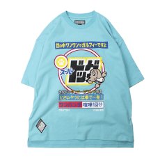 画像3: 【ラスト大型犬（XL）のみ】GALFY(ガルフィー) “スーパードッグTee” (3)