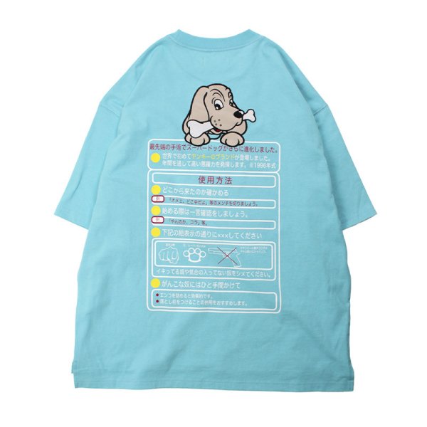 画像4: 【ラスト大型犬（XL）のみ】GALFY(ガルフィー) “スーパードッグTee” (4)