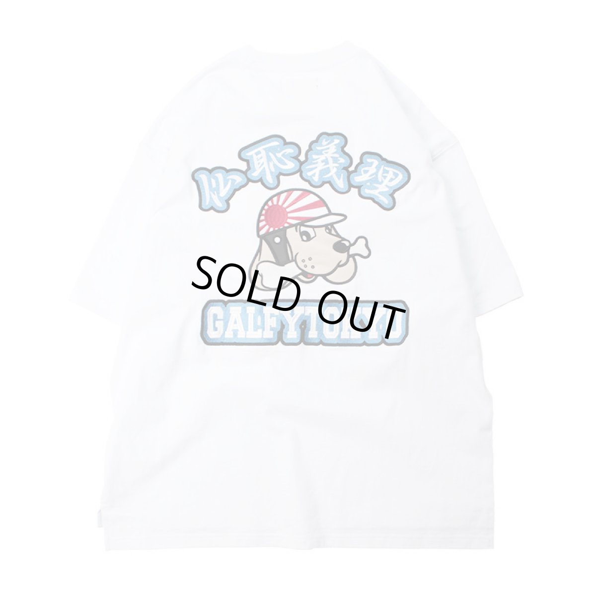 画像4: 【30%OFF】GALFY(ガルフィー) “仏恥義理Tee” (4)