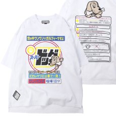 画像2: GALFY(ガルフィー) “スーパードッグTee” (2)