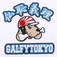 画像8: GALFY(ガルフィー) “仏恥義理Tee” (8)