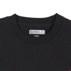 画像5: 【ラスト大型犬（XL）のみ】GALFY(ガルフィー) “暇な犬Tee” (5)