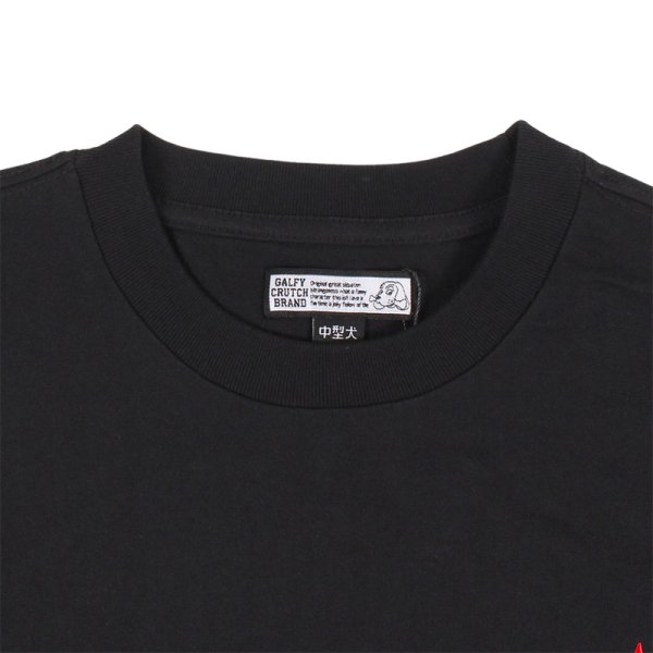 画像5: 【ラスト大型犬(XL)のみ】GALFY(ガルフィー) “暇な犬Tee” (5)