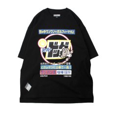 画像3: GALFY(ガルフィー) “スーパードッグTee” (3)