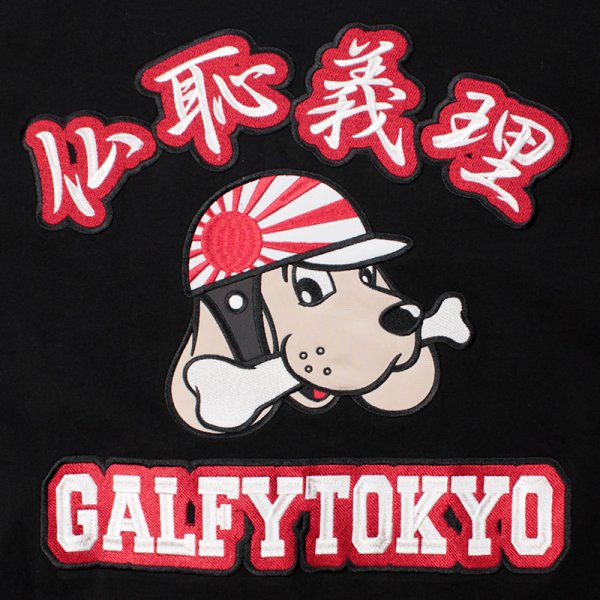 画像9: GALFY(ガルフィー) “仏恥義理Tee” (9)