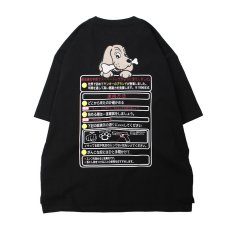 画像4: GALFY(ガルフィー) “スーパードッグTee” (4)