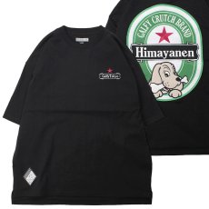 画像2: 【ラスト大型犬（XL）のみ】GALFY(ガルフィー) “暇な犬Tee” (2)