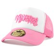 画像1: KINGSIZE（キングサイズ）“CASPER DRIP MESH CAP” (1)