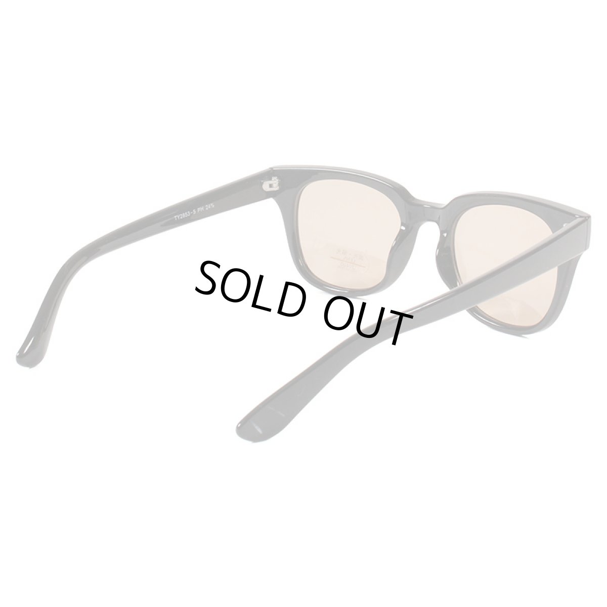 画像4: KINGSIZE（キングサイズ）“BLUEBERRY SUNGLASS” (4)