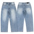 画像1: KINGSIZE（キングサイズ）“CHAMPAGNE DENIM PANTS” (1)