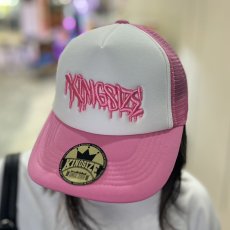 画像3: 【SUMMER STYLE】 puff milk joint (3)