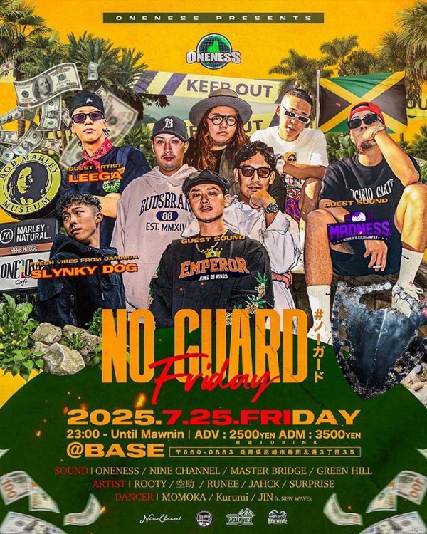 画像1: NO GUARD FRIDAY (1)