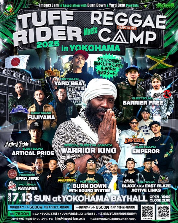 画像1: TUFF RIDER meets REGGAE CAMP in YOKOHAMA (1)