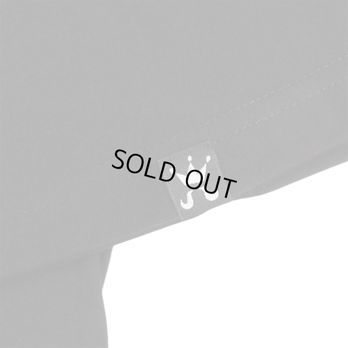 画像8: KINGSIZE（キングサイズ）“BLUNT BORDER TEE” (8)