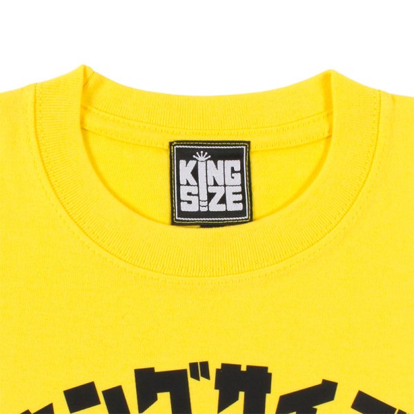 画像3: [子供服] KINGSIZE（キングサイズ）“WANGHU-KUN KIDS TEE” (3)