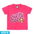 画像1: [子供服] KINGSIZE（キングサイズ）“POP STAR KIDS TEE” (1)