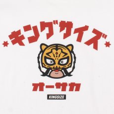 画像4: KINGSIZE（キングサイズ）“WANGHU-KUN TEE” (4)