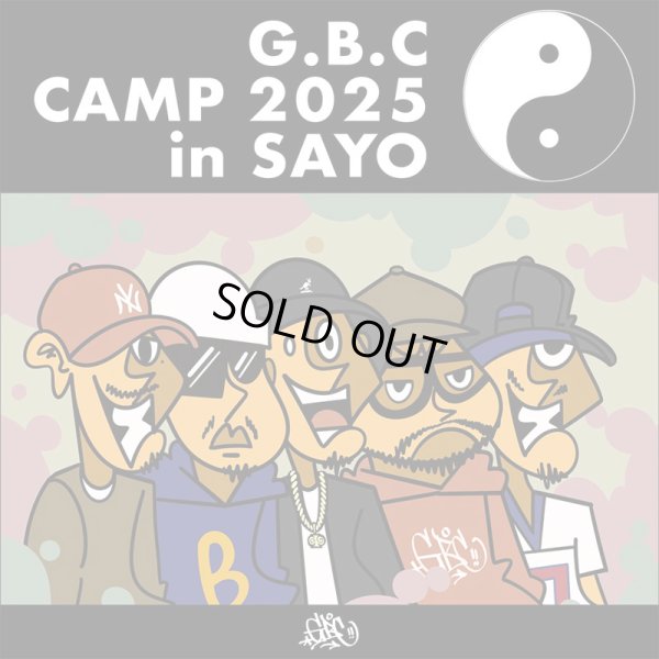 画像1: 【12inch LP RECORD】『G.B.C CAMP 2025 in SAYO』G.B.C CAMP (1)