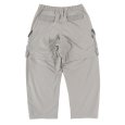 画像3: KINGSIZE（キングサイズ）“2WAY CARGO PANTS” (3)