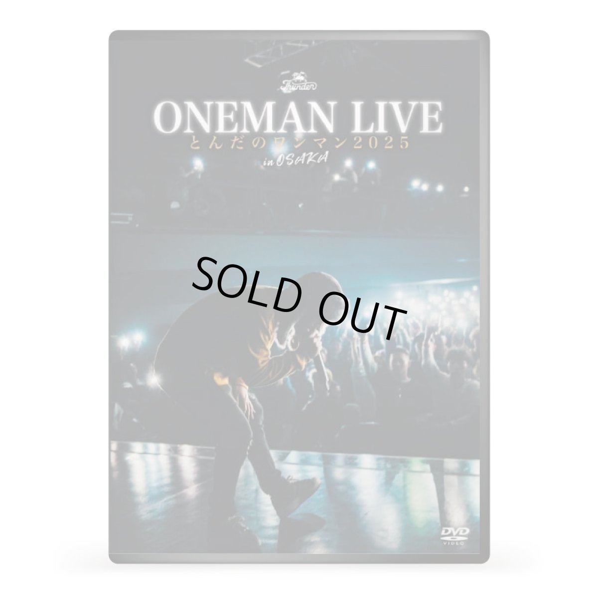 画像1: 【DVD】『とんだのワンマン2025 in 大阪』THUNDER (1)
