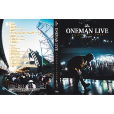 画像4: 【DVD】『とんだのワンマン2025 in 大阪』THUNDER (4)