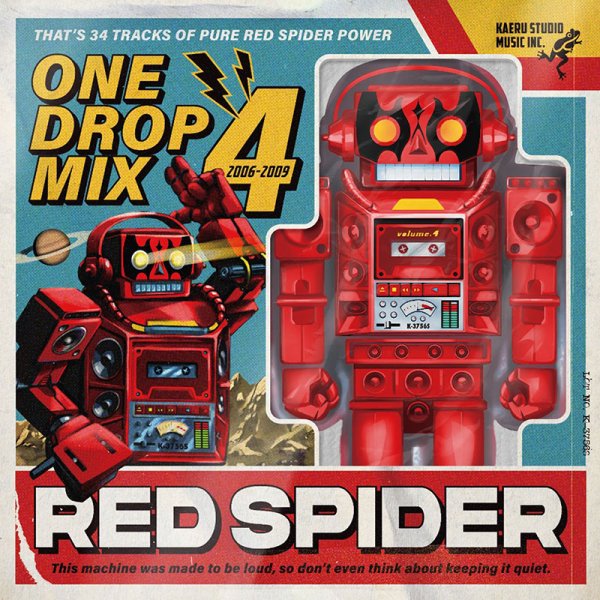 画像1: 【CD】『ONE DROP MIX 4 2006-2009』RED SPIDER (1)